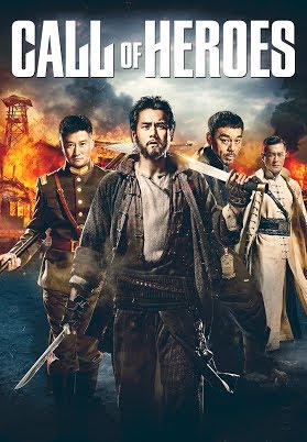Call of Heroes 2016 in Hindi HdRip